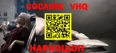 mdma Ирбит