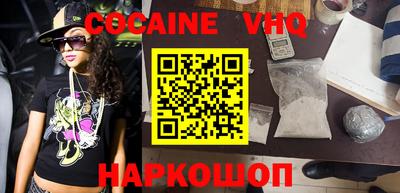 mdma Ирбит