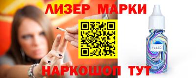 амфетамин Ипатово