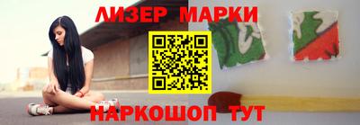 мяу мяу кристалл Изобильный