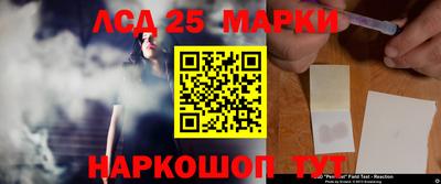 мяу мяу кристалл Изобильный