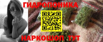 mdma Ирбит