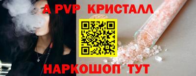mdma Ирбит