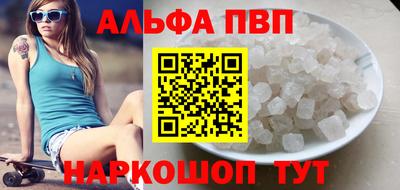 mdma Ирбит