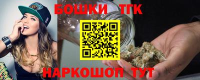 mdma Ирбит