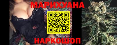 мяу мяу кристалл Изобильный