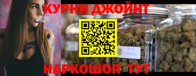 амфетамин Ипатово