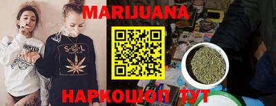 амфетамин Ипатово