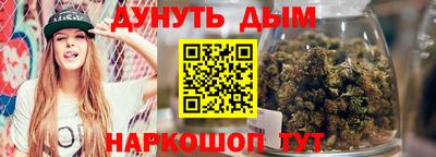 амфетамин Ипатово