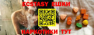 mdma Ирбит