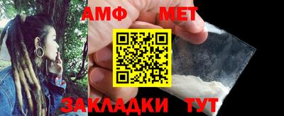 mdma Ирбит