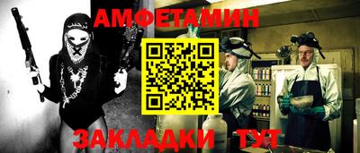 mdma Ирбит