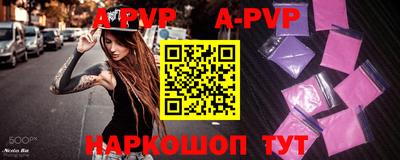 mdma Ирбит