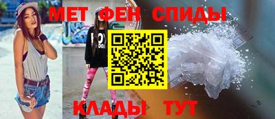 mdma Ирбит