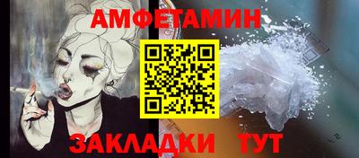2c-b Канаш