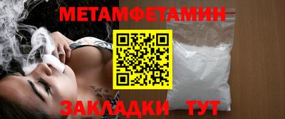 mdma Ирбит