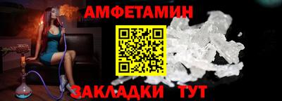 mdma Ирбит