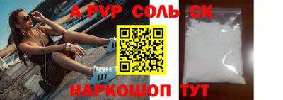 mdma Ирбит