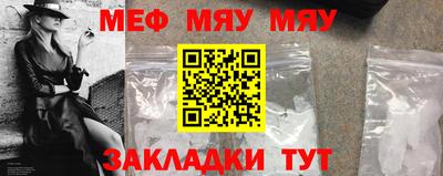 mdma Ирбит
